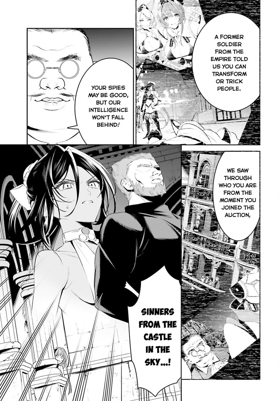 Tenkuu no Shiro o Moratta no de Isekai de Tanoshiku Asobitai Chapter 42 En